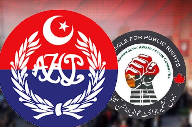 AJK police successfully foil attempt to disrupt law and order in Muzaffarabad
