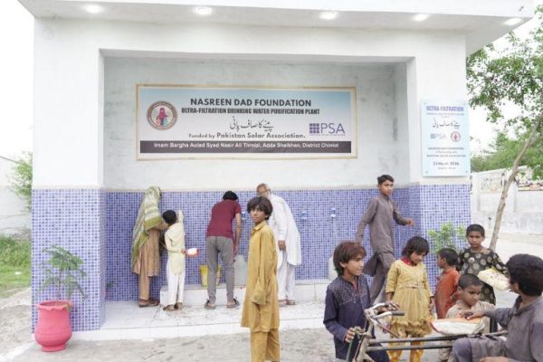 Nasreen Dad Foundation launches clean water project in Chiniot with new filtration plant