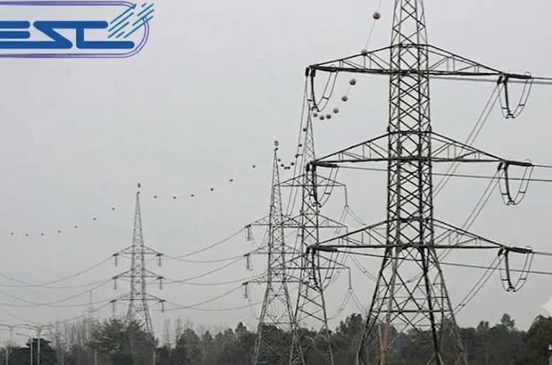 IESCO announces emergency power outage for Friday morning