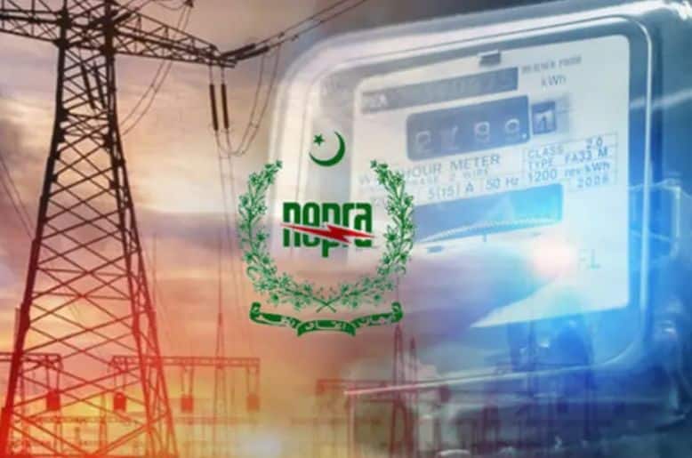 Electricity consumers likely to face Rs1.20 per unit increase