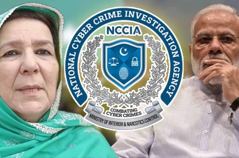 NCCIA Issues notice to Imran’s sister Noreen Niazi over negative remarks