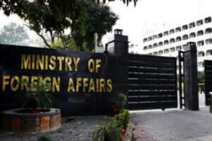 Pakistan condemns Houthi threats against Saudi Arabia, Red Sea shipping