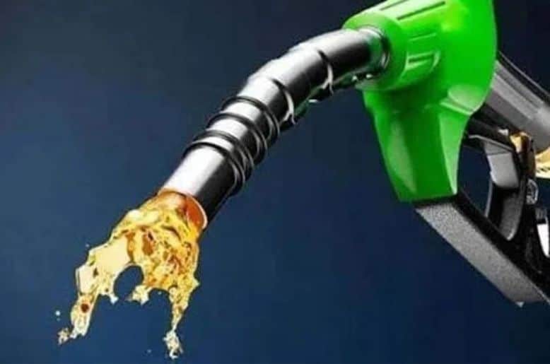 OGRA announces new petrol, diesel prices