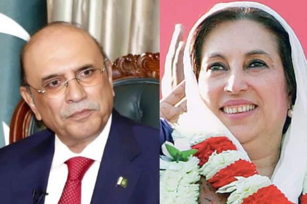 President Zardari’s message on the 18th death anniversary of Shaheed Benazir Bhutto