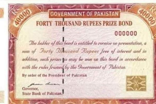 Everything You Need to Know About Prize Bond Check Online