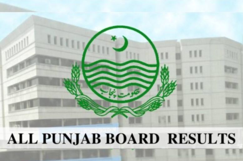 Punjab Boards announce 2026 matric, intermediate result date