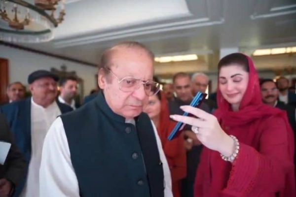 CM Maryam Nawaz Launches Fast-Track Drive Against Land Grabbing in Punjab