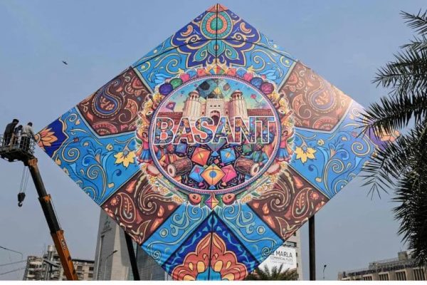 Punjab govt issues code of conduct for Basant 2027: details here
