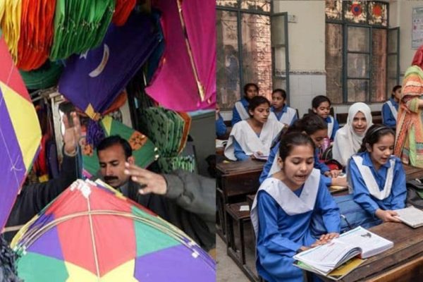 Will Punjab schools close for 10 days for Basant?