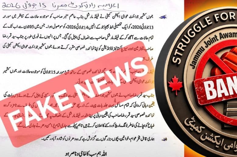 Qamar Raza exposes propaganda by banned JAAC