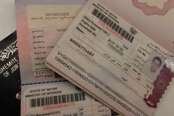 Qatar suspends visa on arrival temporarily for Pakistanis