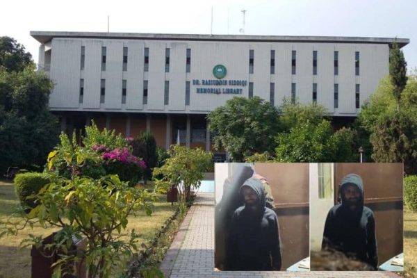 QAU girls intrusion case: administration takes action