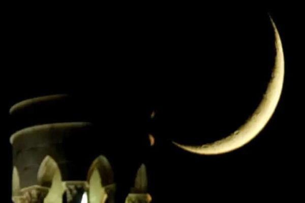 Rajab moon sighted in Pakistan