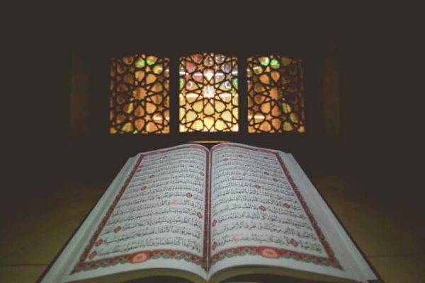 Ramzan 2026 timings in Pakistan: see suhoor, iftar, namaz timings for holy month
