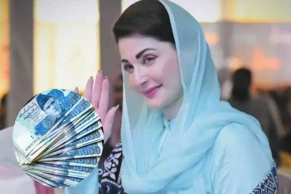 Easy way to receive Rs 100,000 from Punjab government