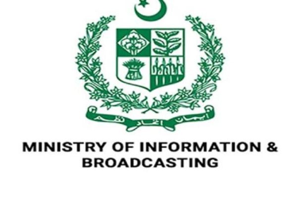 Reports of Tirah Valley being evacuated on Army orders baseless: Ministry of Information