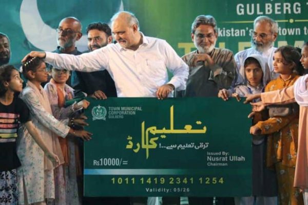 Rs10,000 Digital Education Cards launched for Karachi students