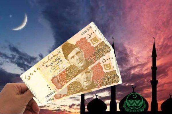 Punjab govt announces Rs10000 for Ration Card holders this Ramzan