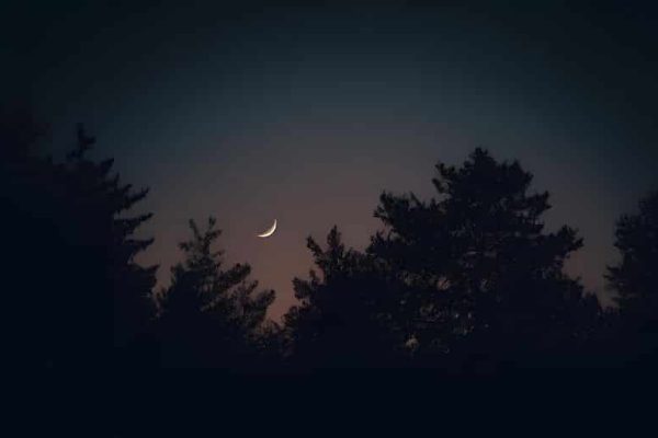 Ruet-e-Hilal Committee to meet today for Zil Hajj moon sighting