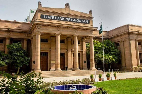 SBP leaves key interest rate unchanged at 10.5%