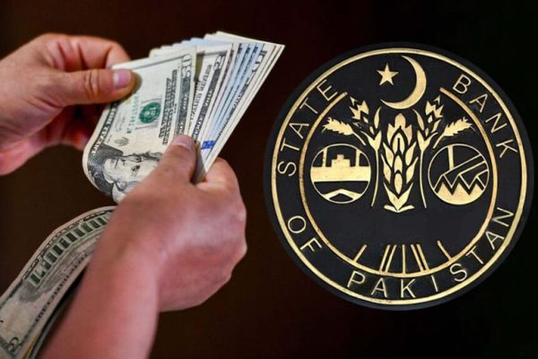SBP forex reserves expected to cross $20 billion by December