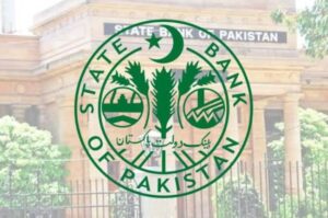 SBP launches new official website to go live on July 1