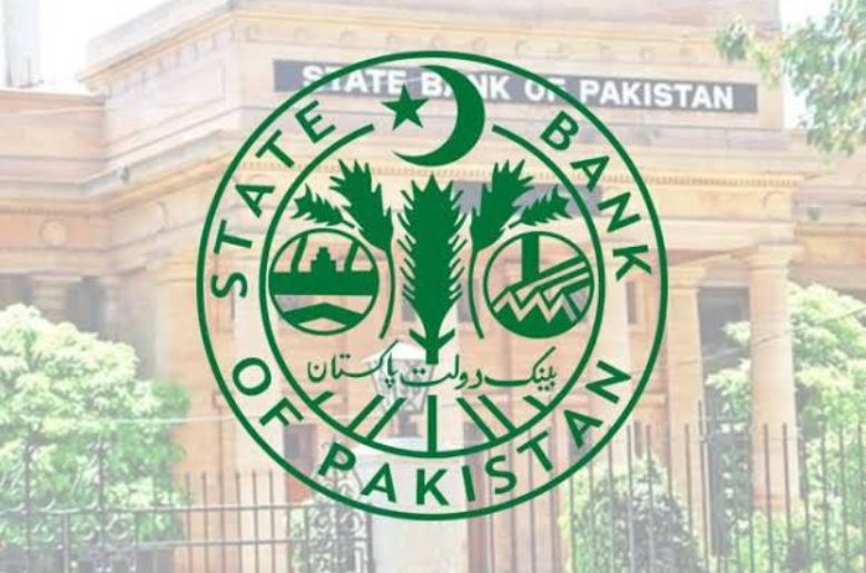 SBP launches new official website to go live on July 1