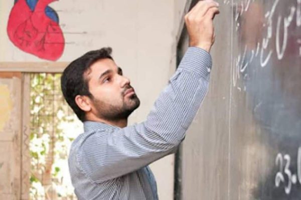 Punjab government announces paid teaching internship with good stipend