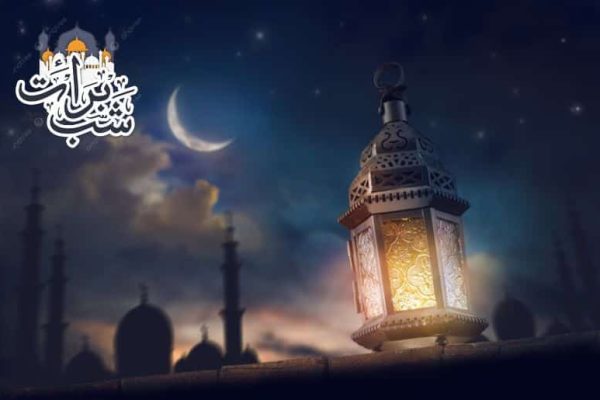 Shab-e-Barat holiday: major announcement for schools