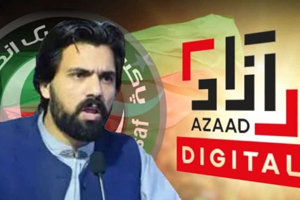 Shahid Khattak announces boycott of popular digital media platform