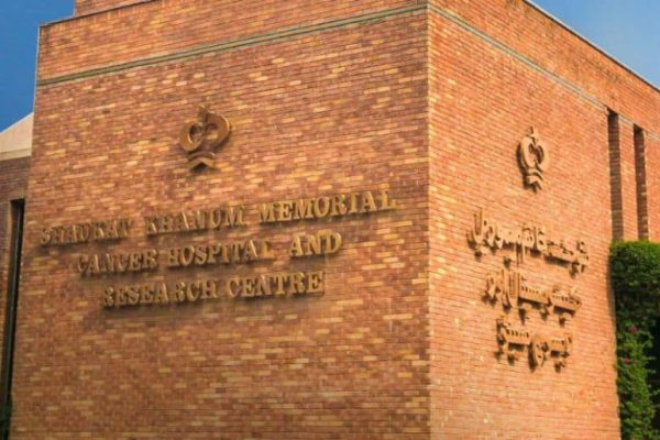 Shaukat Khanum Hospital, NAMAL University Accounts Blocked
