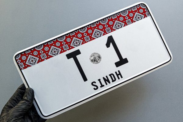Karachi’s special vehicle registration numbers now cost up to Rs2 crore