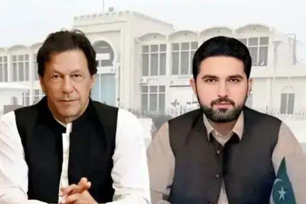 What is PTI’s Rehayi Tehreek Registration?