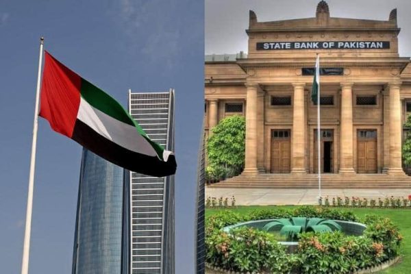 Foreign Ministry rejects false claims about UAE deposits held with State Bank