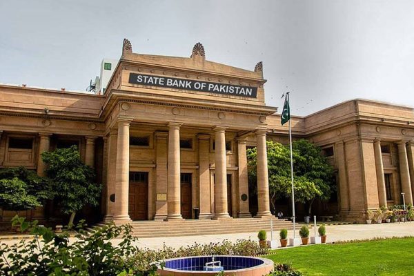 SBP sees economy expanding up to 4.75 percent this year