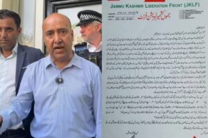 Tehseen Gillani had past contacts with RAW-linked figures