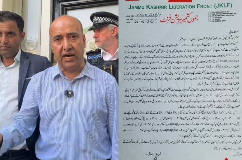 Tehseen Gillani had past contacts with RAW-linked figures