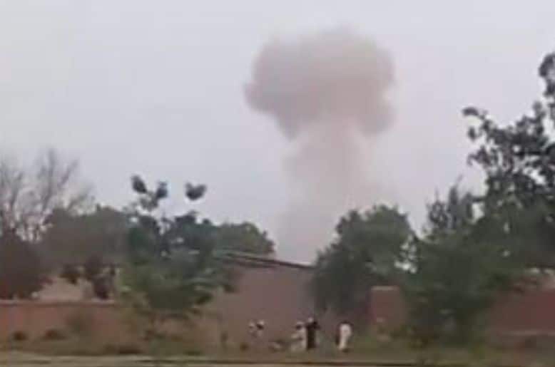 Terrorist attack at Miryan police station