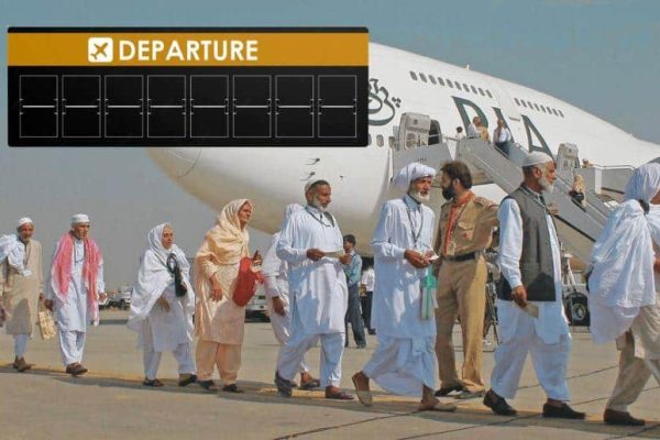 Travelling for Umrah from Pakistan? see which routes/flights to take