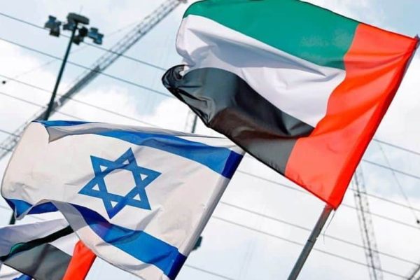 UAE condemns Israeli settlement plan