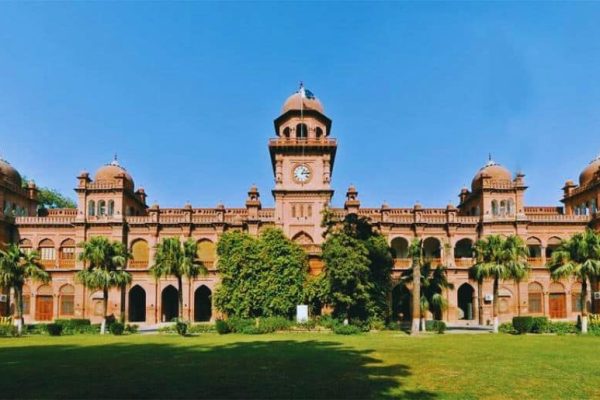 University of Punjab announces 50 job vacancies: apply online now