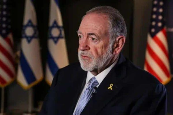 Pakistan condemns US Ambassador’s pro-Israel remarks