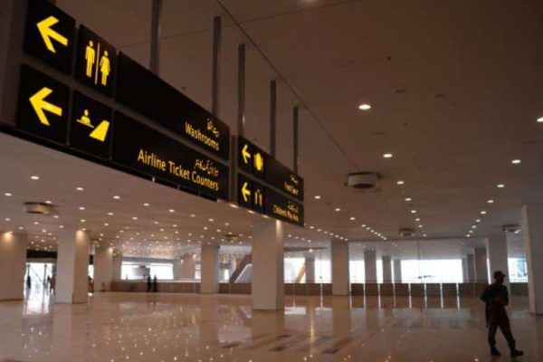 Islamabad Airport: Aik bank opens Shariah-based digital payment facility 
