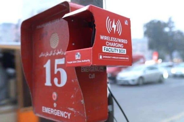 Punjab govt installs panic buttons in girls colleges
