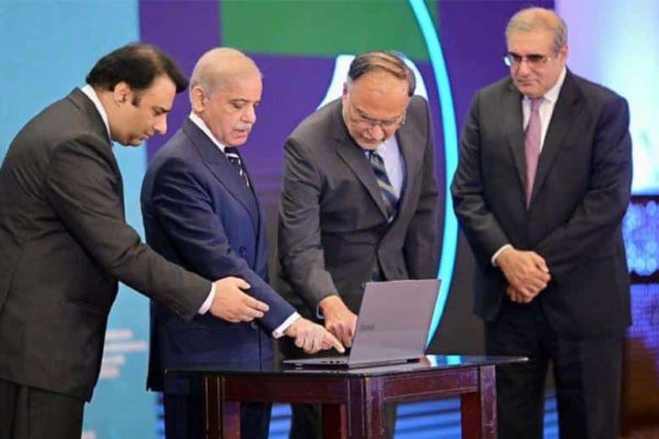 PM Shehbaz Sharif launches PSDP data portal at governance forum