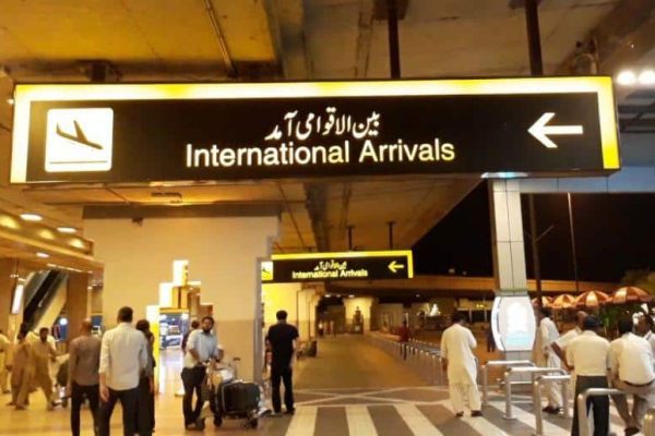 Sindh: New rule introduced at Karachi airport