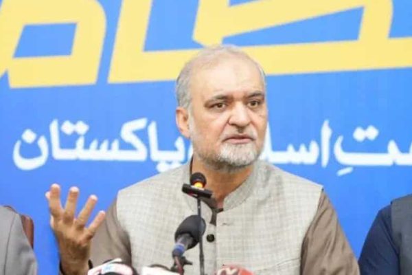 JI chief urges Pakistan to leave Trump’s Board of Peace