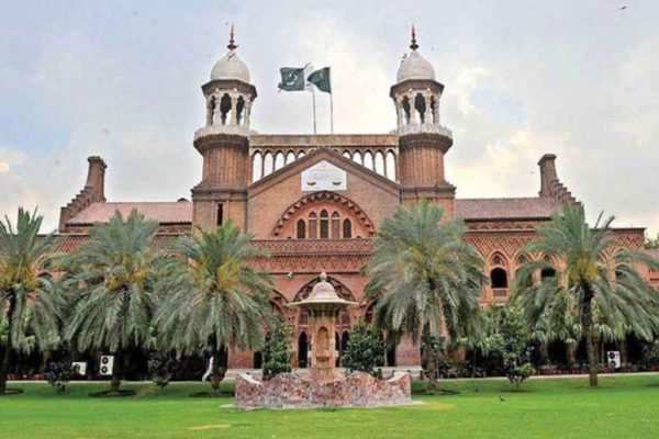 Lahore High Court dismisses three civil judges over misconduct charges