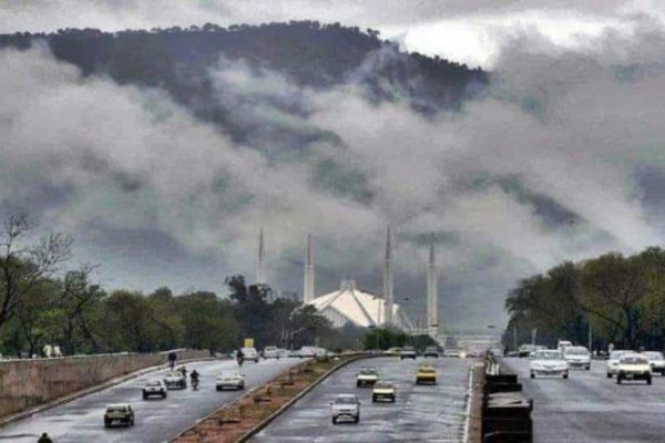 Latest weather updates: What will the weather be like today?