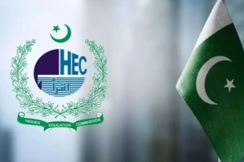 HEC opens doors to top US Universities with 2027 PhD scholarship program